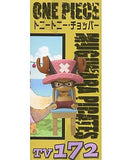 Tony Tony Chopper One Piece World Collectable Figure Vol.21 Trading Figure [USED]