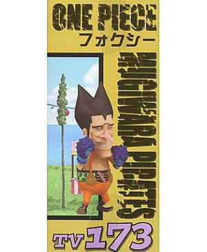 Foxy One Piece World Collectable Figure Vol.21 Trading Figure [USED]