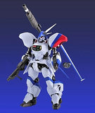 Soul SPEC XS-16 MBD-01A Dragoon Metal Armor Dragonar Tamashii Web Store Limited Figure [USED]