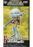 Trafalgar Law One Piece Ichiban Kuji Dawn Of A New Era Special Edition World Collectible Figure Prize F Trading Figure [USED]