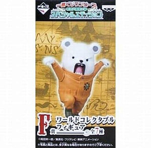 Bepo One Piece Ichiban Kuji Dawn Of A New Era Special Edition World Collectible Figure Prize F Trading Figure [USED]