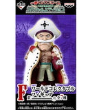 Edward Newgate White Beard One Piece Ichiban Kuji Dawn Of A New Era Special Edition World Collectible Figure Prize F Trading Figure [USED]