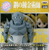 Alphonse Elric Fullmetal Alchemist Deformania Collection Special Figure [USED]