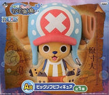 Chopper One Piece Ichiban Kuji Chopper Let's Go! Fishman Island Big Soft Vinyl Figure Prize A Figure [USED]