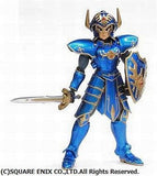 Legendary Armor Returns -Equipment of Erdrick- Dragon Quest Action Figure Male Figure [USED]