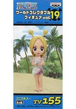 Conis & Sue One Piece World Collectable Figure Vol.19 Tv155 Trading Figure [USED]