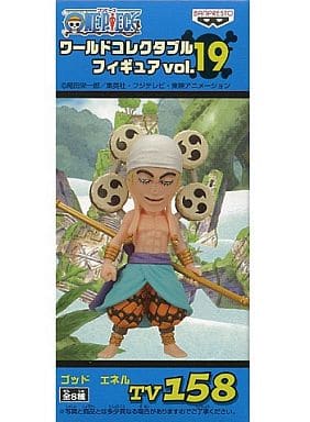 God Enel One Piece World Collectable Figure Vol.19 TV158 Trading Figure [USED]