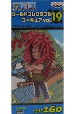 Calgara One Piece World Collectable Figure Vol.19 Tv160 Trading Figure [USED]