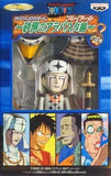 Hayabusa no Bell One Piece Play Doll Alabasta in the Desert Arc Figure [USED]