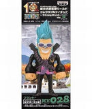 Franky One Piece Film Strong World Assembly Required The Movie World Collectible Figure Strong World Ver.4 MV028 Trading Figure [USED]