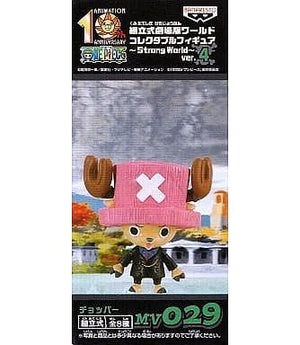 Tony Tony Chopper One Piece Film Strong World Assembly Required The Movie World Collectible Figure Strong World Ver.4 Mv029 Ver.4 MV029 Trading Figure [USED]