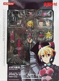 Centaur Type mmS Proxima Spinel Busou Shinki Action Figure Figure [USED]