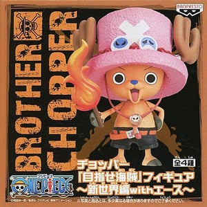 Tony Tony Chopper Ace Ver. One Piece Chopper Aim Pirate Figure New World Arc with Ace Figure [USED]