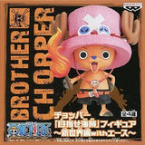 Tony Tony Chopper Ace Ver. One Piece Chopper Aim Pirate Figure New World Arc with Ace Figure [USED]