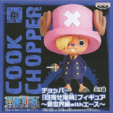 Tony Tony Chopper Sanji Ver. One Piece Aim Pirate Figure New World Arc with Ace Figure [USED]