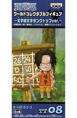 Ace Bombing One Piece World Collectable Figure Moji Emoji Tank Top Ver. Trading Figure [USED]