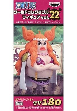 Boa Marigold One Piece World Collectable Figure Vol.22 Trading Figure [USED]