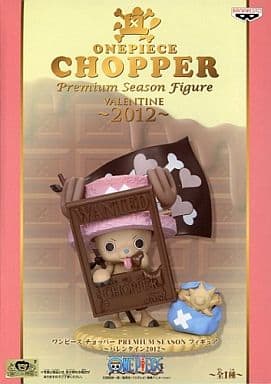 Chopper One Piece Premium Season Figure Valentine 2012 Figure [USED]