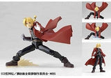 Edward Elric Fullmetal Alchemist Revoltech Yamaguchi No.116 Kaiyodo Male Figure [USED]