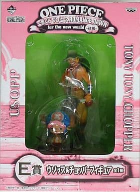 Usopp & Chopper One Piece Ichiban Kuji Romance Dawn For The New World Part 2 Prize E Figure [USED]