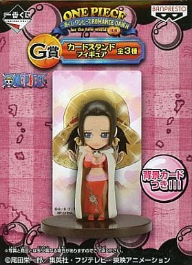 Boa Hancock One Piece Ichiban Kuji Romance Dawn For The New World Part 2 Prize G Female Figure [USED]