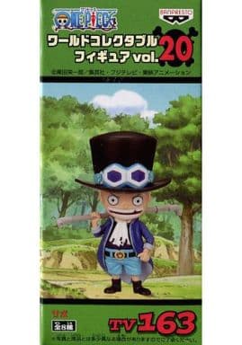 Sabo Childhood One Piece World Collectable Figure Vol.20 TV163 Trading Figure [USED]