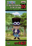 Sabo Childhood One Piece World Collectable Figure Vol.20 TV163 Trading Figure [USED]