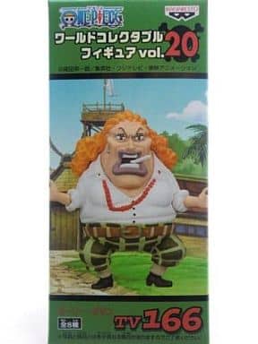 Dadan One Piece World Collectable Figure Vol.20 TV166 Trading Figure [USED]