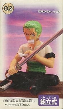 Roronoa Zoro One Piece Vignette Collection 02 Male Figure [USED]