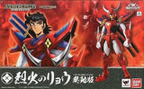 Armor Plus Rekka no Ryo Activation Version Power Up Color Version Ronin Warriors Tamashii Web Store Limited Figure [USED]