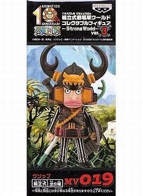 Usopp One Piece Film Strong World Assembly Required The Movie World Collectible Figure Strong World Ver.3 MV019 Trading Figure [USED]