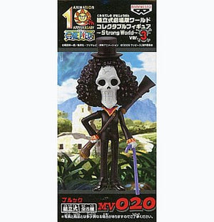 Brook One Piece Film Strong World Assembly Required The Movie World Collectible Figure Strong World Ver.3 MV020 Trading Figure [USED]