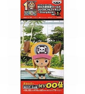 Tony Tony Chopper One Piece Film Strong World Assembly Required The Movie World Collectible Figure Strong World Ver.1 MV004 Trading Figure [USED]