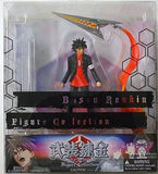 Kazuki Ito Busou Renkin Figure Collection Figure [USED]