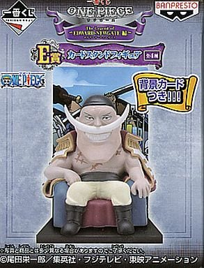 White Beard One Piece Ichiban Kuji The Legend Of Edward Newgate Arc Prize E Male Figure [USED]