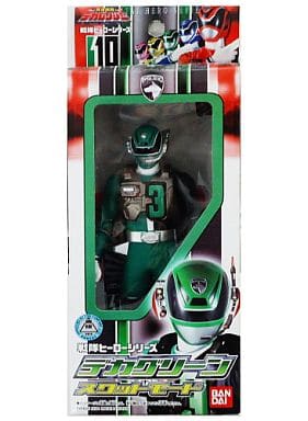 Deka Green Tokusou Sentai Dekaranger Sentai Hero Series 13 Figure [USED]