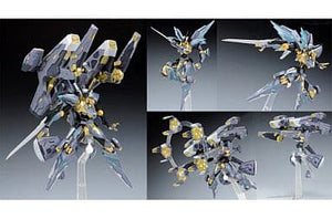 Jehuty & Vector Cannon ANUBIS ZONE OF THE ENDERS Revoltech Yamaguchi No.120 Other-Parts [USED]