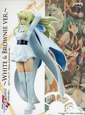 Sheryl Nome Macross Frontier: The False Songstress DX Figure White & Brownie Ver. Female Figure [USED]