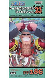 Franky One Piece World Collectable Figure Vol.23 Trading Figure [USED]