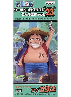 Demaro Black One Piece World Collectable Figure Vol.23 Trading Figure [USED]