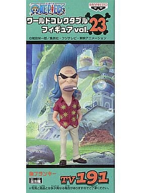 Fake Frankie One Piece World Collectable Figure Vol.23 Trading Figure [USED]