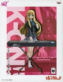 Kotobuki Tsumugi K-On! Female Figure [USED]