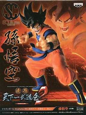 Son Goku Adolescence Dragon Ball SCultures BIG Modeling World Martial Arts Tournament 2 Vol.1 Male Figure [USED]