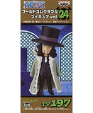 Rob Lucci One Piece World Collectable Figure Vol.24 Trading Figure [USED]