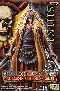 Golden Lion Shiki One Piece DX Figure THE GRANDLINE MEN Vol.0-II Male Figure [USED]