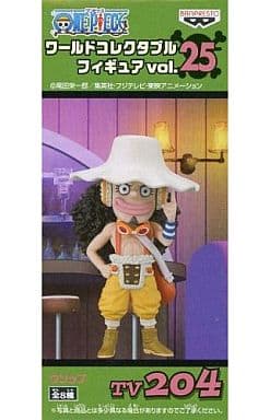 Usopp One Piece World Collectable Figure Vol.25 Trading Figure [USED]