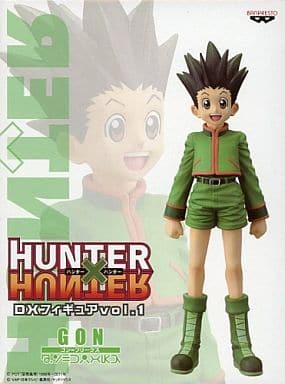 Gon Freecss HUNTER x HUNTER DX Figure Vol.1 Male Figure [USED]