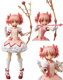 Madoka Kaname Puella Magi Madoka Magica Real Action Heroes MGM No.590 Figure [USED]