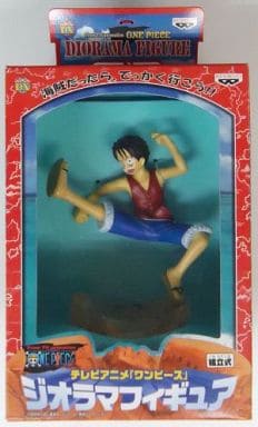 Monkey D. Luffy One Piece Diorama Figure Figure [USED]