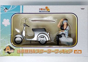 Gintoki Sakata & Scooter Gin Tama Ichiban Kuji Daily Life and Extraordinary Life of Those who Protect Smiles Prize A Banpresto Male Figure [USED]